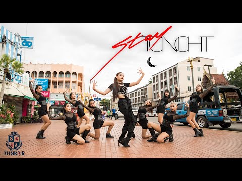 [KPOP IN PUBLIC] 청하 (CHUNG HA) - Stay Tonight Cover By SS MIRROR (Short Ver.) From Thailand