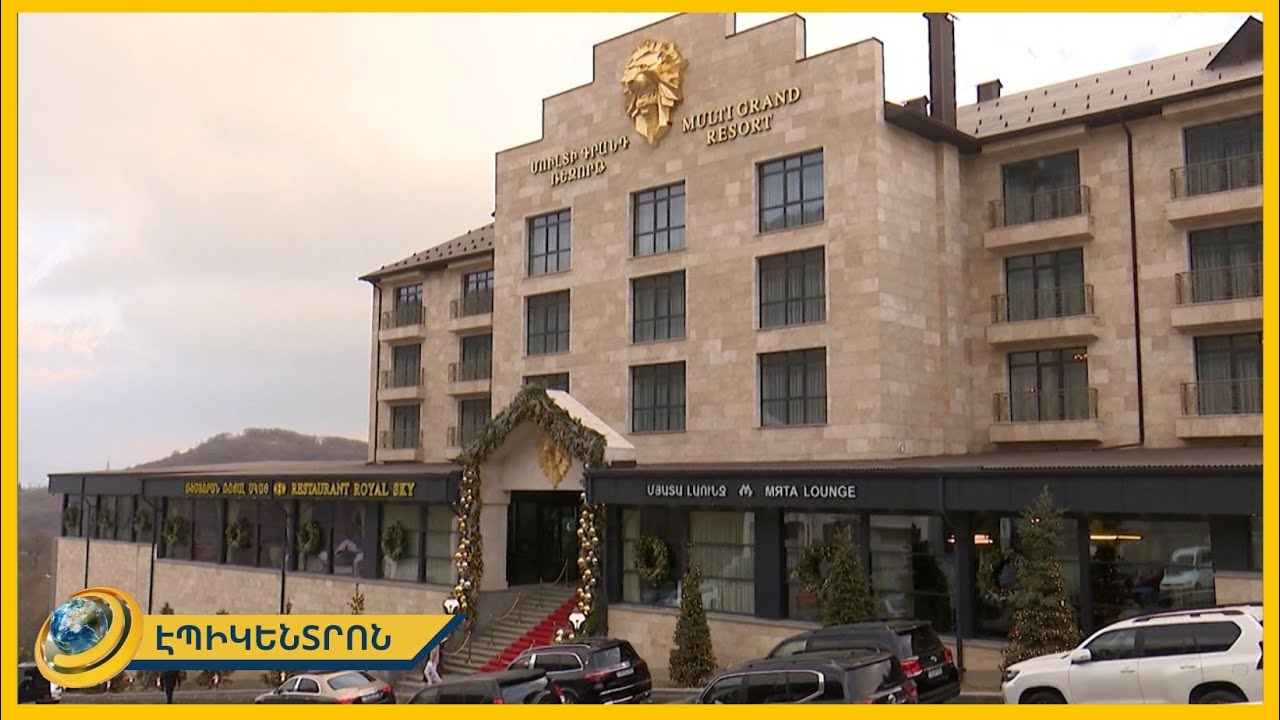 Եղնիկներ և վերանդա. Ծաղկաձորում դռներն են բացել Մուլտի Գրանդ ռեզորթն ու Ռոյալ Սքայ ռեստորանը