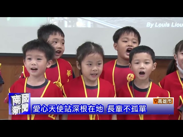 多功能經貿園區 整合意見送達中央
