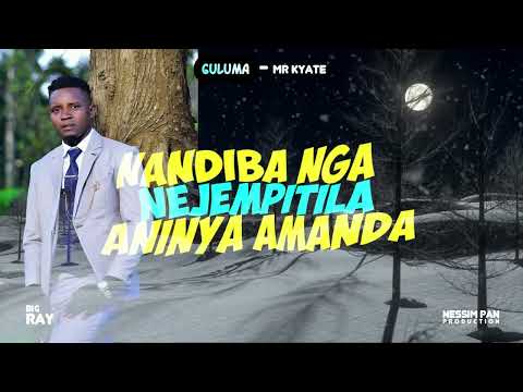 Guluma by MR. KYATE LYRICS VIDEO OUT.... HD