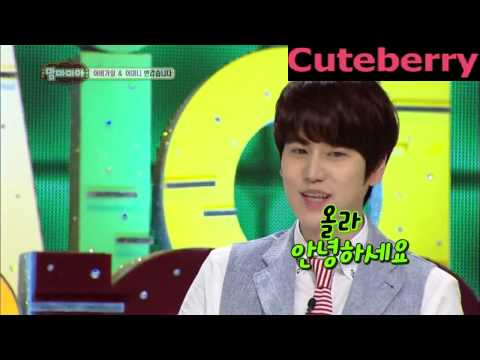 130609 KYUHYUN speaks in Spanish on Mamma mia