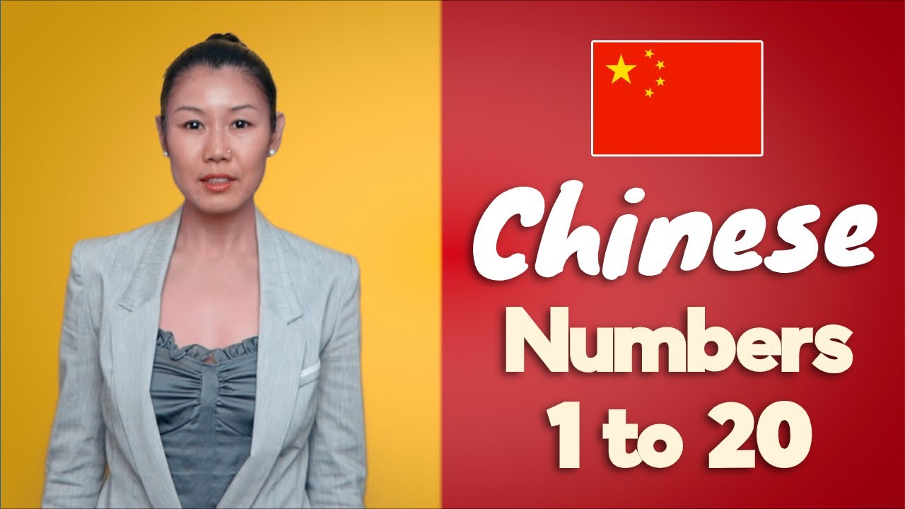 Learn Chinese Numbers 1-20 | Mandarin Lessons for Beginners: Numbers