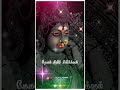 Ellam Valla Thaye Amman Whatsapp Status