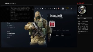Rainbow six siege実況（初投稿+VCなし）