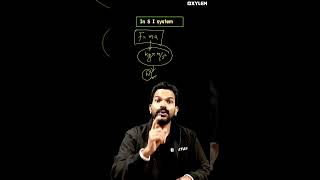 FORCE നെ പറ്റി നിങ്ങൾ പഠിച്ചിരിക്കേണ്ടത് !! | Xylem Class 8 CBSE