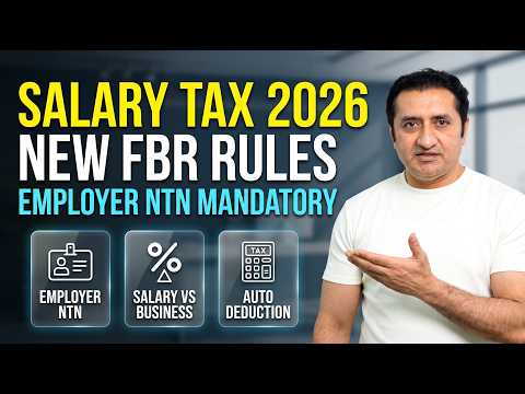 Salary Income Tax Return 2026 - Employer NTN Rule & New FBR Slabs | Imran Munir