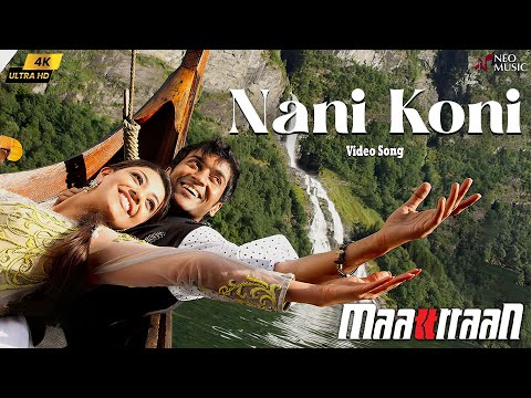 Naani Koni 4K Video | Maattrraan Movie Tamil | Suriya | Kajal Agarwal | Harris Jayaraj