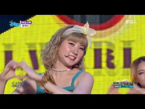 [HOT] WALWARI - Everyday brother , 왈와리 - 매일 오빠 Music core 20180623