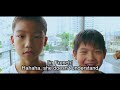 Stranger Danger Filmmaking Camp