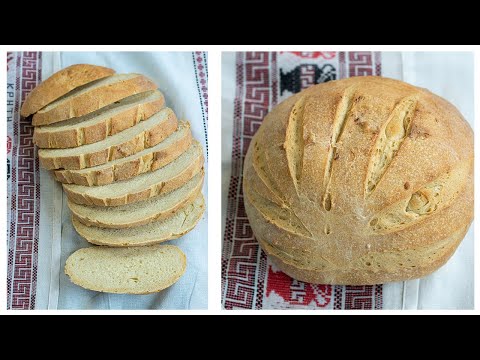 Greek Village Bread Horiatiko Psomi