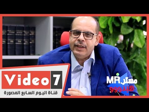 مستر هبدو يبحث اسرار كورونا بالحشيش والاستراتيجية بالبقسماط