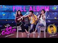 Ori Devuda All Songs Playlist Vishwak Sen Mithila Asha Ashwath Marimuthu Leon James