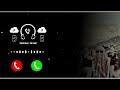 New Sad Ringtone Story Sad Ringtone Download New Hindi Ringtone रिंगटोन Ringtone