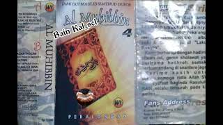 Download lagu Al Muhibbin vol 4 Full Album mp3