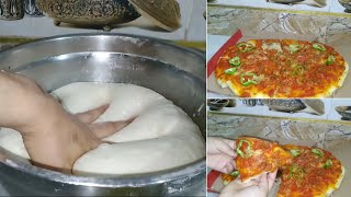 ملي جربت هاذ الوصفة مازتش شريتها🍕بيتزا بعجينة المطاعم