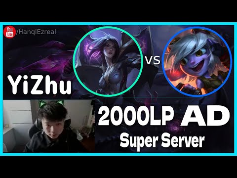 🔻 YiZhu Kaisa vs Tristana (2000 LP AD) - YiZhu Kaisa Guide