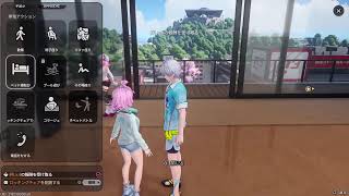 深夜のNTE