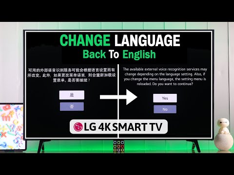 LG Smart TV: How to Change Language! [Back to English]