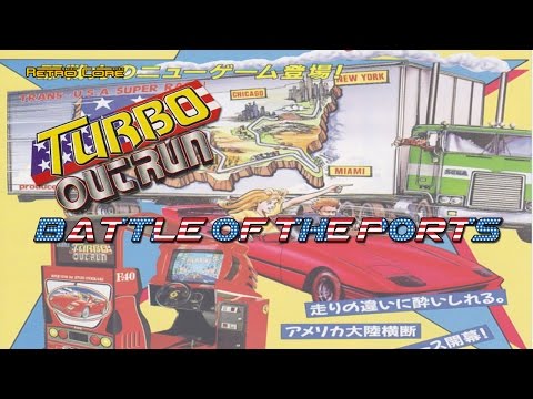 Turbo OutRun Atari