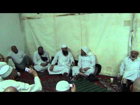 Hadz 2013 Na Mini Dr. Safet Kuduzovic i Hfz. Mr. Muhammed Fadil Porca.