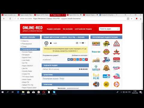 download lagu mp3 mp4 Radio 103 6 Fm Online, download lagu Radio 103 6 Fm Online gratis, unduh video klip Radio 103 6 Fm Online