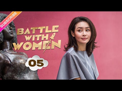 【Multi-sub】Battle with Women EP05 | Wang Yaoqing, Yu Mingjia, Mei Ting | Fresh Drama