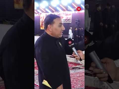 شاهد بالفيديو.. الناس تتبرع للمواكب... هذا تمن هذا عدس هذه مصابيح