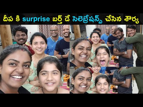 Karthika deepam serial Deepa surprise birthday celebrations by shourya | Premi Vishwanath birthday
