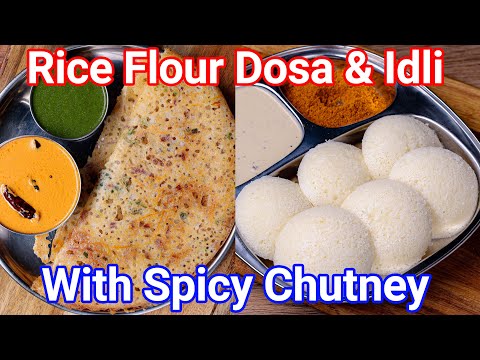 Instant Dosa & Idli with Rice Flour - Just 10 Minutes | Quick & Easy Instant Breakfast Recipe