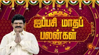 18-10-2023 Aippasi Rasi Palan-Sun tv Show