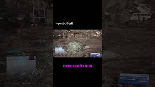 こういうの好きです