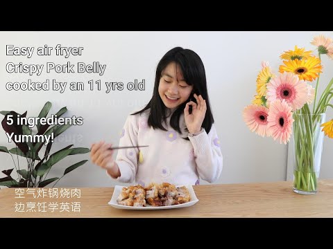 Crispy Air Fryer Roast Pork