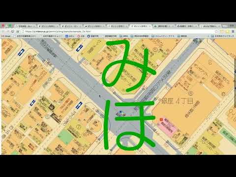 Como obter um mapa residencial online (2/2) Série de explicações sobre mapas residenciais