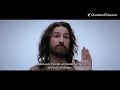 The Passion Of The Christ Die Passion Christi Kompletter Film Auf Deutsch