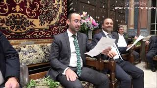 אל משכן שילו החזן מרדכי רביבו עונג שבת בבהכ''נ עדס מוצ''ש זכור ויקרא תשפ''ד ראשט