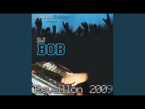 Ach Dani 3lach Mechit