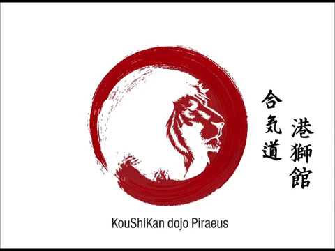 Hanmi Handachi Techniques Makis Potiris