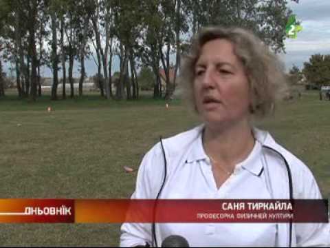 Kros Ruski Kerestur - Крос Руски Керестур