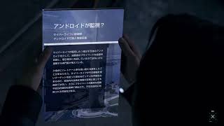 デトロイト　生放送