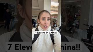 Download lagu 7 Elevens in China!! Which snacks should we try??😍 #7eleven #chinesefood #chinesesnacks #china mp3 Download lagu 7 Elevens in China!! Which snacks should we try??😍 #7eleven #chinesefood #chinesesnacks #china mp3