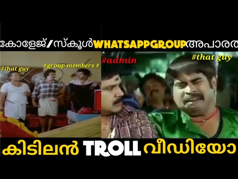  whatsapp school group