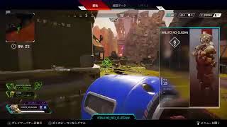 Apex!! 今日は豚しゃぶのごまだれーーww　参加コメントうぇるかむ！！(・ 3・)