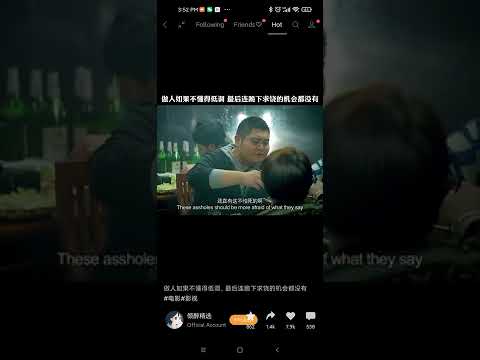 Restaurant Fight Scene