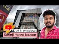 Kurinji Metro Bazaar Trichy 🔥- new shopping mall | shopping vlogs | Samfootprint | trending now |