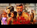 Lal Salaam 2002 साउथ की जबरदस्त ब्लॉकबस्टर हिं�