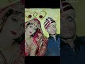 banno Teri akhiyan #song trending viral video 📷📸