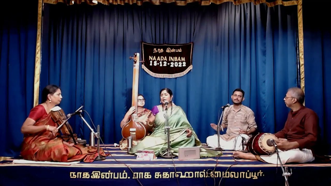 Nisha Rajagopalan - Sri V.N.Varadarajan Memorial Concert - Naada Inbam December Music Festival 2022