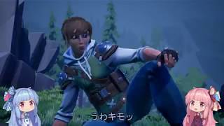 【Dauntless】琴葉姉妹の航空日誌【琴葉姉妹実況】