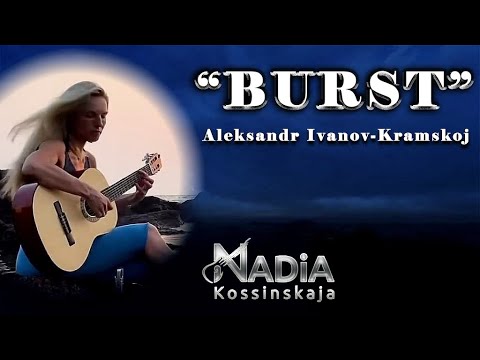 “Burst” Aleksandr Ivanov-Kramskoj NADiA Kossinskaja. “Порыв” Александр Иванов-Крамской.