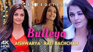 Download lagu The 'Bulleya' Edit ft. Aishwarya Rai Bachchan | Ae Dil Hai Mushkil | Hot Vertical Edit | 4K 60FPS mp3 Download lagu The 'Bulleya' Edit ft. Aishwarya Rai Bachchan | Ae Dil Hai Mushkil | Hot Vertical Edit | 4K 60FPS mp3